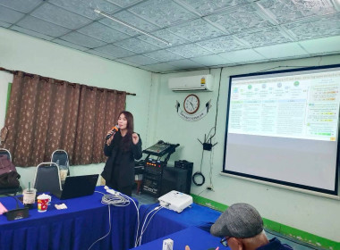 ร่วมเป็นวิทยากร บรรยายในหัวข้อเรื่อง “การยกระดับ ... พารามิเตอร์รูปภาพ 12